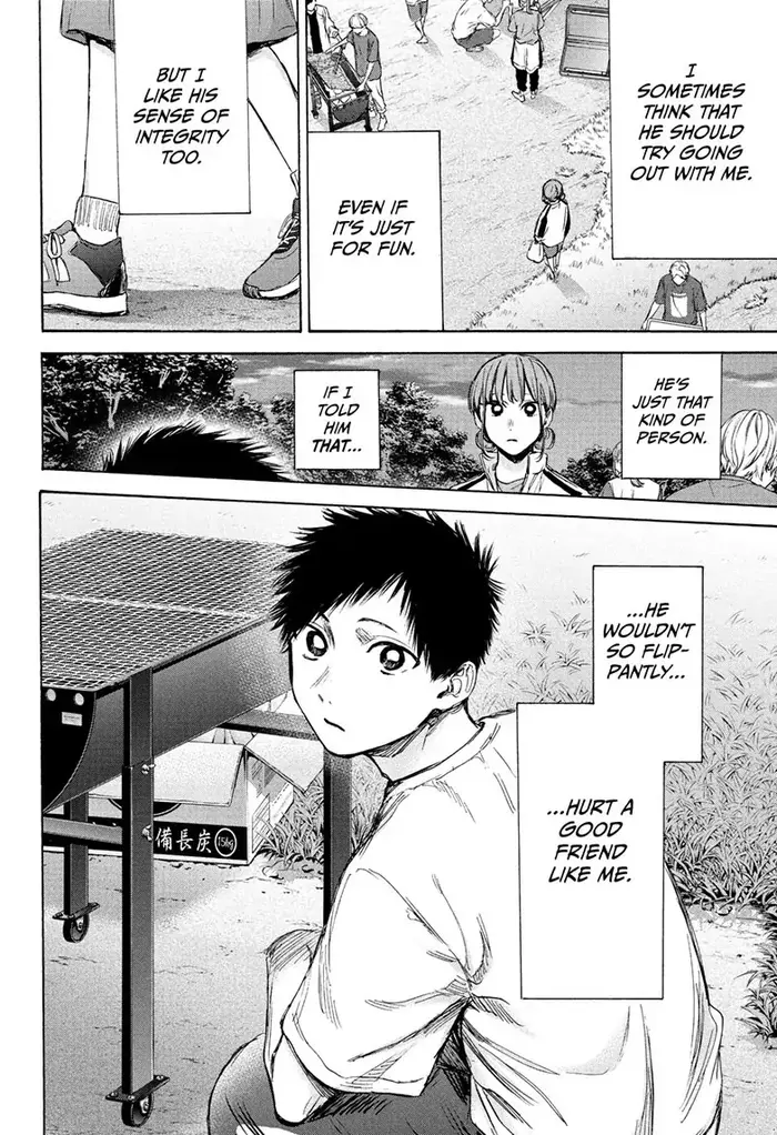 Blue Box Chapter 75 image 12_optimized